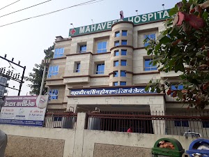 Mahaveer Nursing Home and Research Centre Run by Crabcare Cancer E-Service Pvt. Ltd. place picture